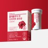 Foodology Coleology Cut Diet Lactobacillus 3 boxes + Cutting Powder
