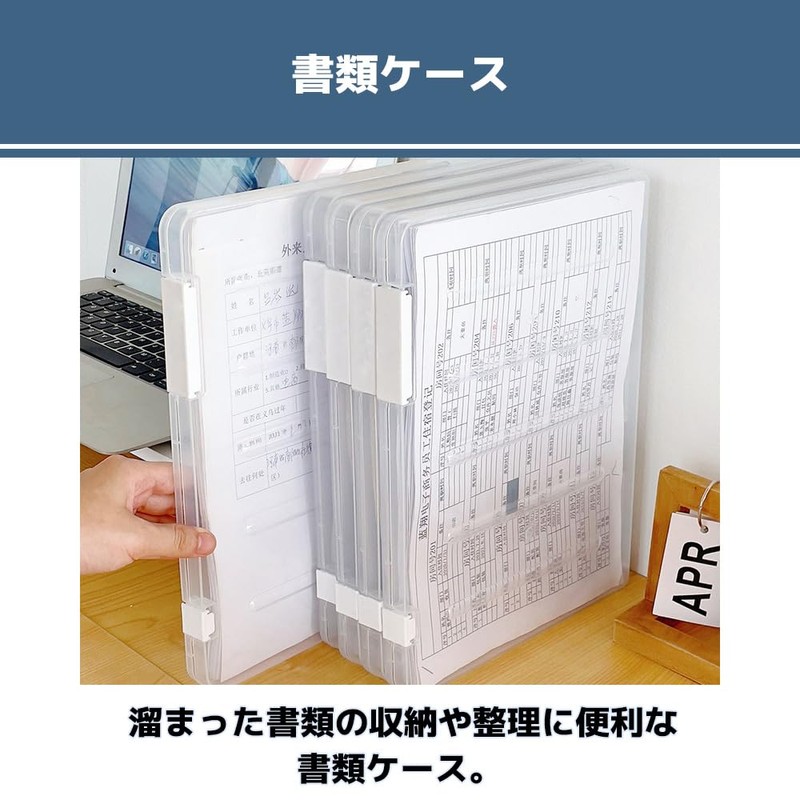 MaT store Document Case, Document Organizer, File, Document Organizer, Plastic