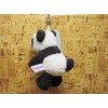 NICI Panda Key Ring, 3.9 inches (10 cm)