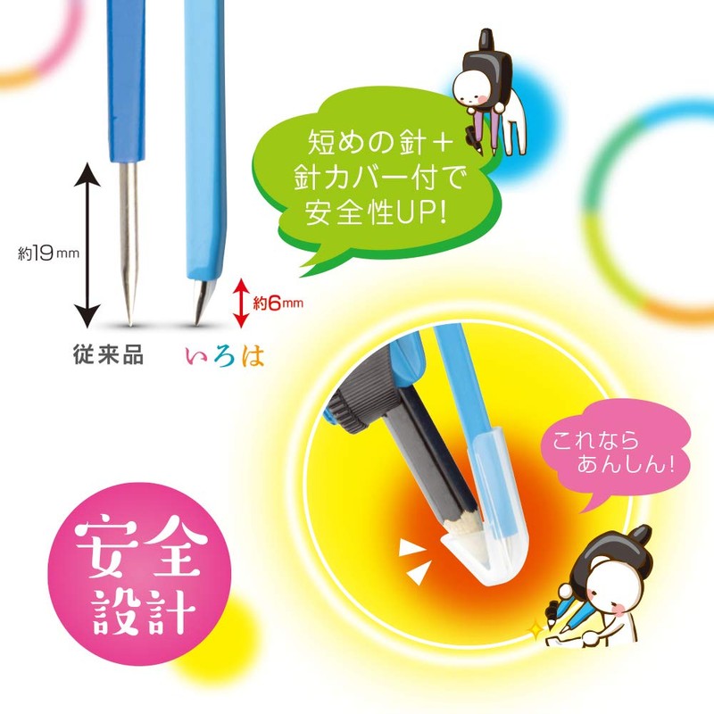 Sonic Compass Super Compass for Iroha Pencils Blue SK-5284-B