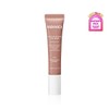 VDL 펩타이드 버터 틴트 밤 (02 카라멜 허그) 6925325000200 Peptide