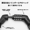 ULAC Bicycle Chain Lock Key Dial Lock Cable Lock Bike