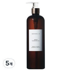 Greymelin Argan Cleansing Oil, 500ml, 5 pieces / 그레이멜린 아르간 클렌징 오일, 500ml, 5개