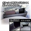 Napolex JK-99 Car Storage Pocket, Genuine Leather Feel, Slim Type,