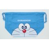 OSK KB-1 Lunch Bag, Lunch Bag, Lunch Belt, Doraemon, Drawstring