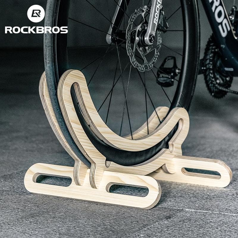 ROCKBROS Bike Stand Bicycle Parking Rack For 23-30/700C Support Wooden