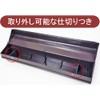 HIRO Wrap Holder (Fits 11.8 / 8.7 inches (30 cm)