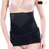Comfortable Maternity Waist Support 3-Piece Set Postpartum Abdominal Binder Comfortable Beige 3-Piece Set/XL