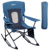 PORTAL PORTAL Folding Rocking Chair Portable Camping Rocker for Adults