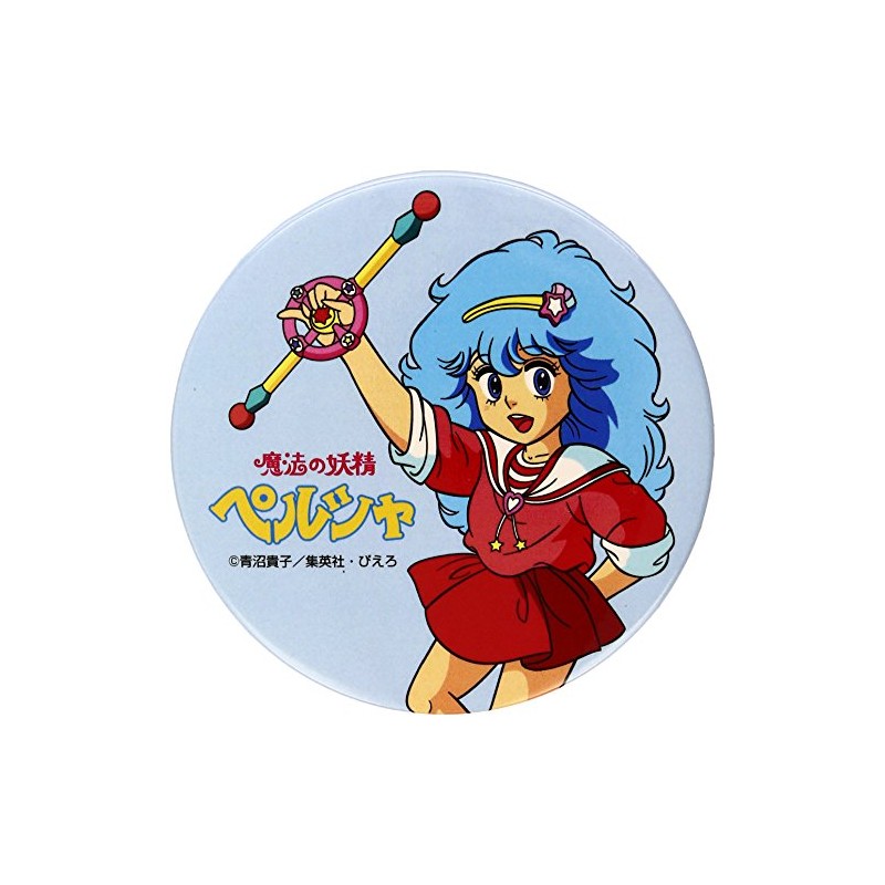 S&S Magic Fairy Persian Can Badge Persia