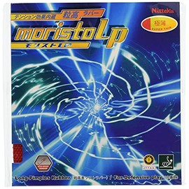 Nittaku NR-8673 Table Tennis Rubber Morist _LP Tension Red Thin