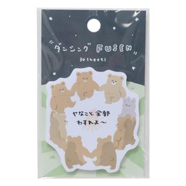 [Sticky Notes] Dancing FUSEN/Bear Kamio Japan 30 Sheets Spell Cute Goods Mail Order