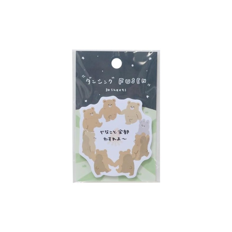 [Sticky Notes] Dancing FUSEN/Bear Kamio Japan 30 Sheets Spell Cute