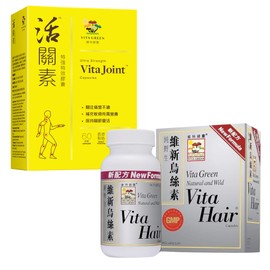 Vita Green Vita Green Joint Health Capsules & Vita Hair Growth & Hair Loss Supplement Bundle