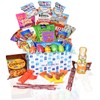 Parent Granola Bars and Easter Care Package (52 Count for