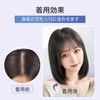 YOYO 部分ウィッグ 人毛100％ ナチュラル 前髪あり 白髪隠す ワンタッチ ボリュームアップ ヘアピース 通気