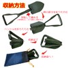 Freell Multi-functional Folding Scoop with Storage Bag, Green, Compact Storage,