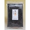 Domestic Black Sesame 10.6 oz (300 g) (Roasted)
