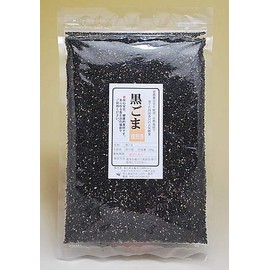 Domestic Black Sesame 10.6 oz (300 g) (Roasted)
