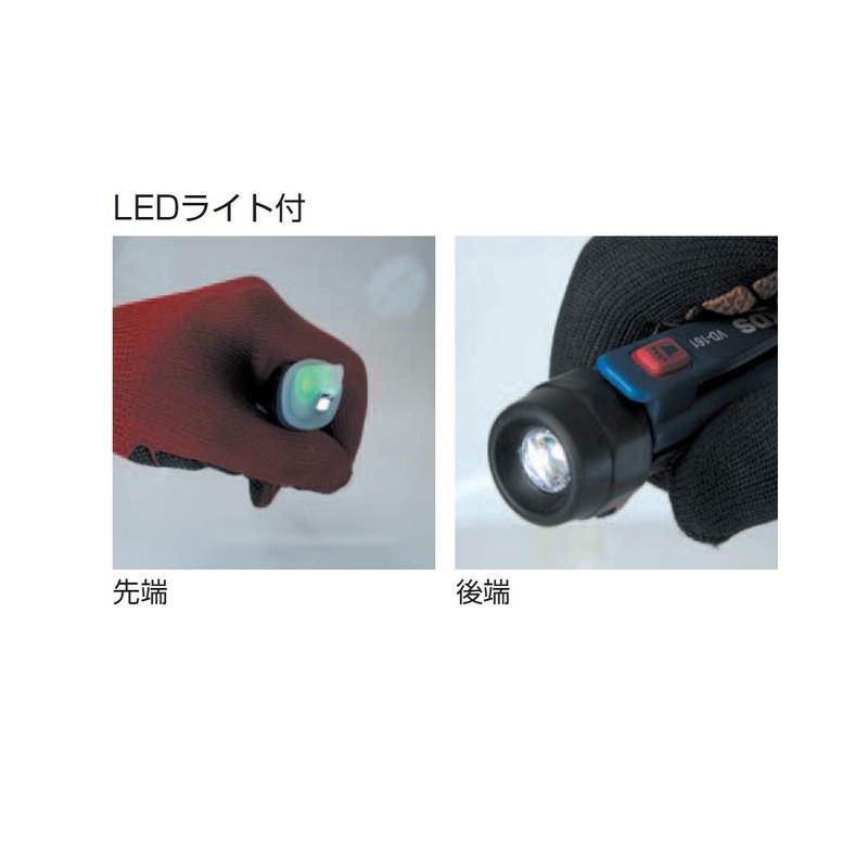 Muratec KDS VD-161 AC Detector 161