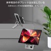 TRkin Tabletop Portable Stand, Foldable, Ultra-thin Aluminum Alloy, Adjustable Angle,