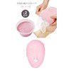 Prozubi Rose Plaster Pack, Face Mask, Facial Pack, Facial Mask,