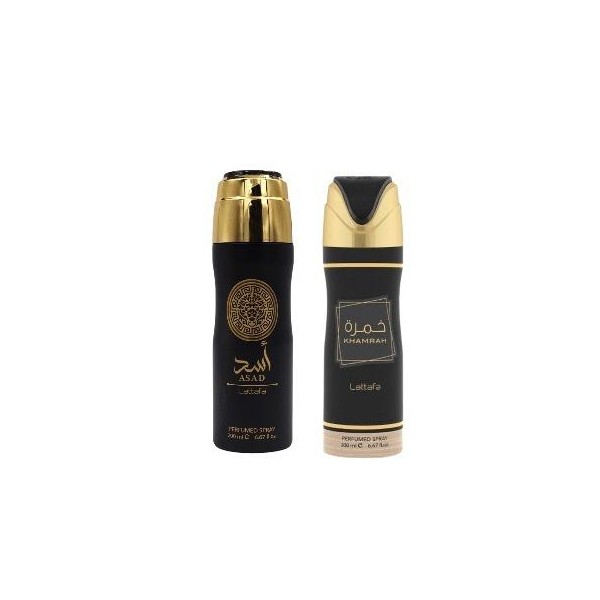 Lattafa Perfumes | 2 pc Men's Body Spray Bundle Set