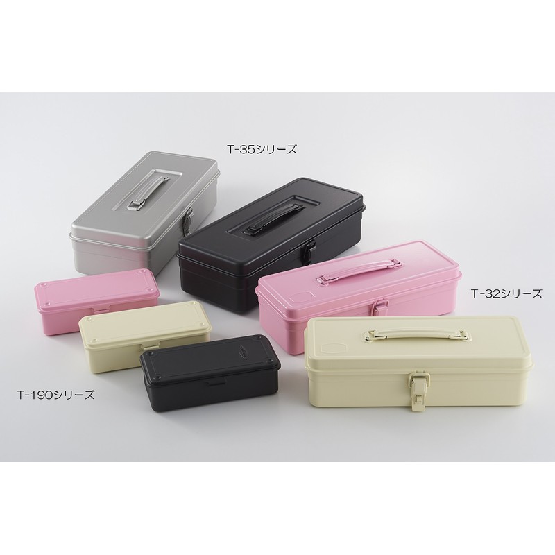 TOYO T-190 Steel Color Trunk Tool Box (Black)