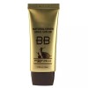 Separate notation in product details 화사하고 건강한 피부톤을 표현 달팽이 비비크림 50ml Snail BB Cream 50ml for a Bright and Healthy Skin Tone