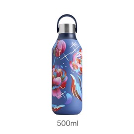 Chilly's Kazusa Series 2 Bottle, Thermos Flasks Made of Stainless Steel with Double-Walled Insulation, Soft Drinking Cap and Carry Strap, 500 ml
