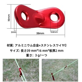 20 Pieces Aluminum Flexible Metal Fittings, Aluminum Flexible Cord Sly Rope Tensioner, Tent Tarp, Rope Tensioner, For Tensioning, Rope Diameter Up To φ0.12 - 0.2 inches (3.0 - 5.5 mm) (Silver)