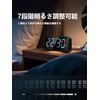 Mesqool Alarm Clock, Dynamic RGB, 10 Colors, LED Clock, Digital