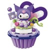 Onda Block Sanrio Chromi Grape Cupcake Toy