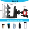 TerraShine Cup Holder, Compatible Diameter 2.8 - 3.1 inches (7