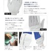 SEQUENTIAL GOLFグローブ DURO 高密着ストレッチ メンズ SQGS-007 Check White/Black S(21-22cm)
