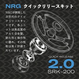 NRG SRK-200-1BK Innovative Quick Release Kit with SFI Approved 2.0 Warranty with TG Nitrile Glove (Black)
