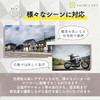 Bike Silencer, Motorcycle Muffler, Inner Silencer, Exhaust, Volume Adjustment, General