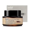 Belif Classic Cream Ultimate 50ml Moisturizing and Nutritional Cream / 빌리프 클래식 크림 얼티미트 50ml 보습영양크림