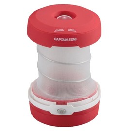 Captain Stag UK-4009 Pop-up Lantern, Sexy Berry with Carabiner
