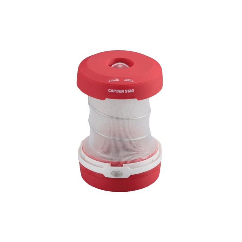 Captain Stag UK-4009 Pop-up Lantern, Sexy Berry with Carabiner