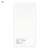 Gourmandise MF-393NV Miffy Li-Polymer Charger, Ghost Play