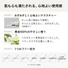 White Oil (Version 2.08), 1.0 fl oz (30 ml), Agile