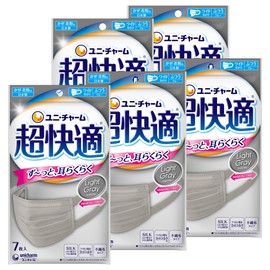 [Bulk Purchase] Super Comfortable Mask for Colds and Pollen, Pleated Type, Light Gray, Non-woven Fabric Mask, Made in Japan, Regular Size, 35 Pieces (7 Pieces x 5 Pieces), PM2.5 Compatible, Nose Fit Included, Virus Splash Cut Filter), JIS Standards Compl