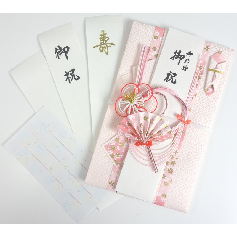Suzuki Paper Festival Bag, Gold Seal Yume Yuzen Plum Plum