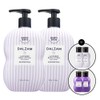 Happy Bath Daljam Milky Lavender Body Lotion 500g 2 packs