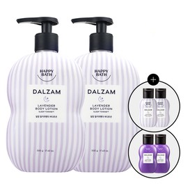 Happy Bath Daljam Milky Lavender Body Lotion 500g 2 packs / 해피바스 달잠 밀키라벤더 바디로션 500g 2입