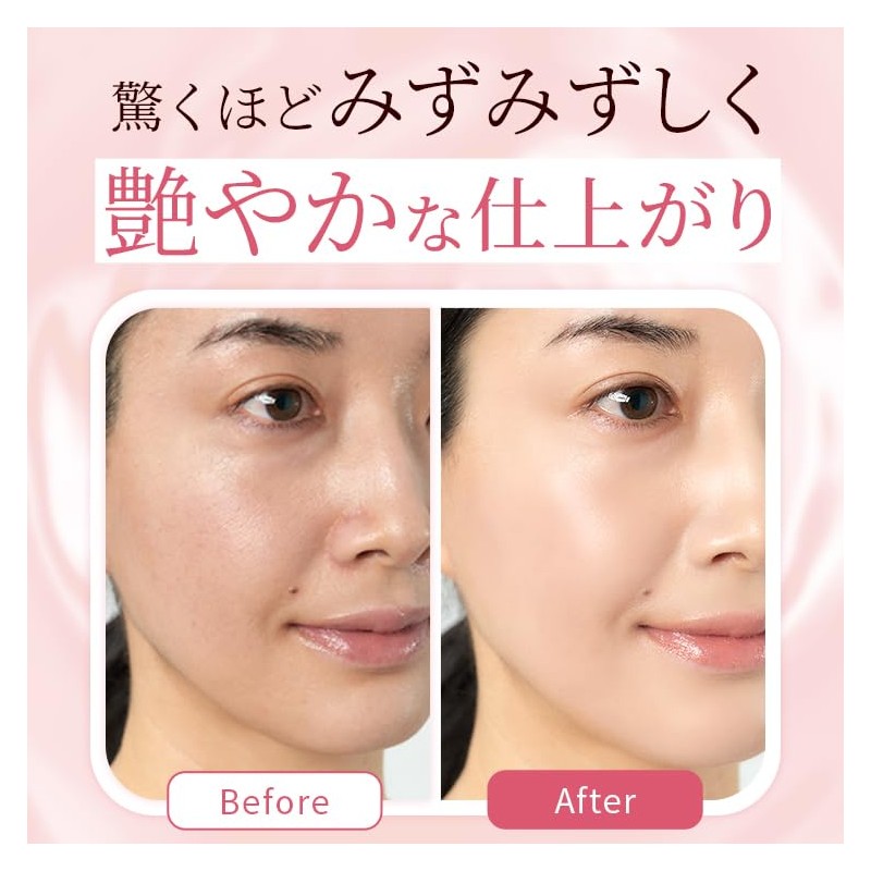 Selnatural Skin Serum Foundation + Squalane Puff (Case Included) Set