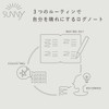 Iroha Publishing SUNNY LOG NOTE [pale iris] LSL-03