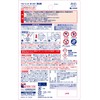 Bullett Bleach Toilet Tank Cleaner, Main Unit, Colorless Water, 1.1
