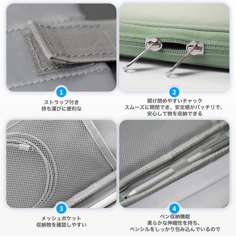 7-8 Inch Tablet Bag, Tablet Case, Bag, Storage Pouch, Storage